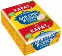 Сыр плавленый Карат Для супа и соуса с луком 45% 90 г