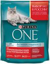 Сухой корм для стерилизованных кошек и кастрированных котов Purina ONE говядина, 750 г