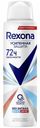 Антиперспирант спрей Rexona Без запаха 150 мл