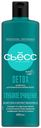 Шампунь д/нормальных и жирных волос Сьесc Detox 450мл