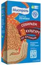 Гречка Мистраль ядрица, 5х80г