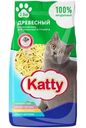 Наполнитель для кошачего туалета Katty древесный 2.8кг