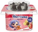 Йогурт Растишка клубника-злаки 3%, 115г