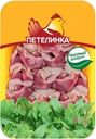Желудочки Петелинка мышечные цыплят-бройлеров 500г