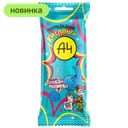 Мармелад жевательный А4 Кислонги со вкус голубой малины, 100 г