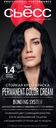Краска для волос СЬЁСС Color 1–4 Иссиня-черный