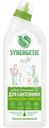 Средство для мытья сантехники Synergetic Зелёная сила биоразлагаемое, 700мл