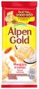 Шоколад Alpen Gold белый миндаль и кокос, 85 г
