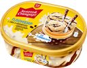 Мороженое ЗОЛОТОЙ СТАНДАРТ, Суфле в шоколаде, 475г