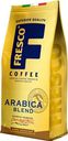 Кофе Fresco Arabica Blend молотый, 200г