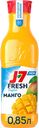 Нектар охлажденный J7 Fresh Taste Манго, с мякотью, 850мл
