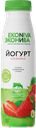 Йогурт питьевой ЭКОНИВА клубничный, 2,5%, 300г