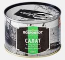 Салат из морской капусты Доброфлот 220г