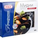 Мидии варёно-мороженые Vici в винном соусе в ракушках, 500 г