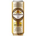 Пиво VOLFAS ENGELMAN Istorinis Nefiltruotas светлое нефильтрованное 5,2%, 0,568л