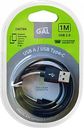 Кабель для зарядки и передачи данных USB A - USB Type-C Gal 2407BK, 1 м