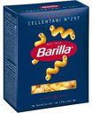 Макаронные изделия Barilla Cellentani n.297, из твёрдых сортов пшеницы, 450 г