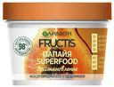 Маска Garnier Fructis Superfood Папайя 3 в 1 Восстанавливающая для поврежденных волос 390 г