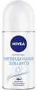 Антиперспирант женский Nivea Невидимая защита для черного и белого, 50 мл
