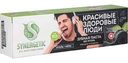 Зубная паста Synergetic Природное отбеливание Уголь + мята, 100 г