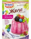 Желе Dr. Oetker со вкусом Лесных ягод, 45 г