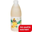 РАХТА Напиток сывороточный ананас 1,4кг пл/бут (Славмо):6