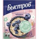 Хлопья Быстров овсяные не требующие варки с черникой, 40г
