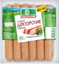 Сосиски ДОКТОРСКИЕ, (Велком), 440г