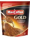 Кофе MacCoffee Голд, 30 г