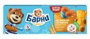Пирожное Медвежонок Барни бисквитное с начинкой со вкусом варёного сгущённого молока, 150г