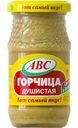 Горчица АВС Душистая 180г