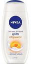 Гель-уход для душа Крем Nivea Абрикос, 250 мл