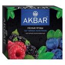 Чай чёрный AKBAR Лесные ягоды, 100x1,5 г