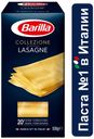 Макароны Barilla Lasagne лазанья, 500 г