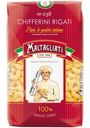 Макароны Maltagliati Chifferini Rigati 450г