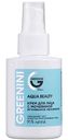Крем для лица Greenini Aqua Beauty Мгновенное увлажнение с мочевиной, 100мл