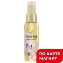 PANTENE Масло для волос Rose Miracles 7в1 100мл:6