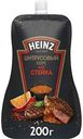 Соус Heinz Цитрусовый, 200 г