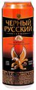 Коктейль Черный Русский слабоалкогольный газированный 7,2% 0,45 л