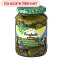 Огурцы БОНДЮЭЛЬ, маринованные, 6-9см, 720мл