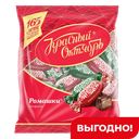 Конфеты Ромашки крем-брюле, в шоколадной глазури, 250г