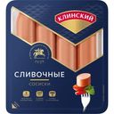Сосиски  Клинский МК Сливочные, 410г