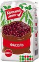 Фасоль Красная Цена продовольственная 800г