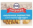 Сгущённое Молоко Рогачёв цельное 8.5% + Хлебные палочки, 47г