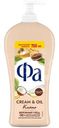 Крем-гель для душа ФА Cream & Oil Какао чувственный бережный уход, 750мл