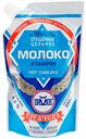 Сгущенное молоко Рогачевъ цельное с сахаром 8,5% БЗМЖ 280 г