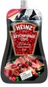 Соус Heinz Брусничный деликатесный 230 г