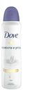 Дезодорант-антиперспирант  аэрозоль Original, Dove, 150 мл 