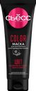 Маска для волос СЬЁСС Color, 250мл