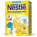 Каша NESTLE сухая молочная мультизлаковая с яблоком и бананом 220г